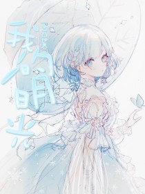 跳转进行中兔子导航
